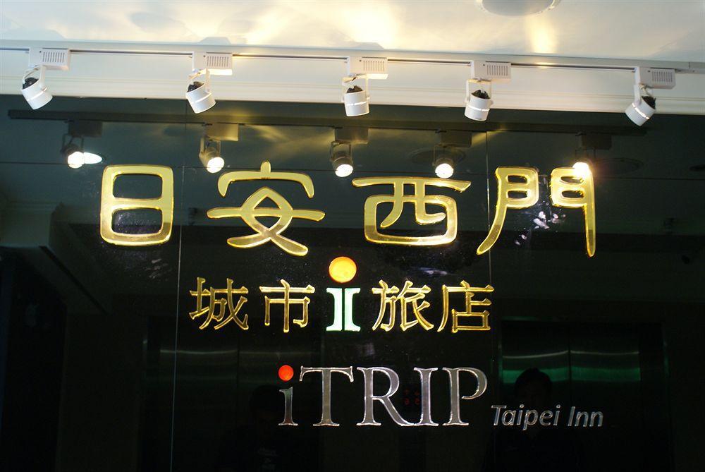 Itrip Taipei Inn Екстер'єр фото